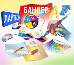 Дизайн полиграфии и сайтов. Ташкент #1730922
