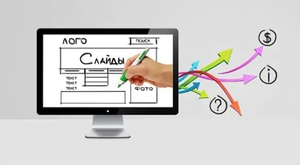 Сайт + бот + домен+ хостинг. Ташкент #1730213