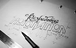 Ваш логотип для офиса. Ташкент #1730508