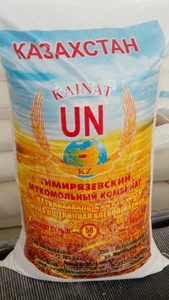 Мука,  отруби пшеничные #1730374