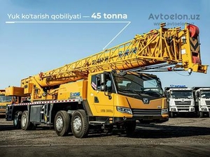 Автокран XCMG qy45kh 45 тон #1731218