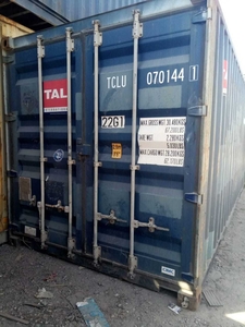 Продаются контейнеры оптом и в розницу (морские и жд) #1732251