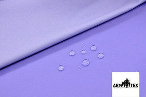 Курточная ткань Дюспа Милки с ПУ покрытием #1733774