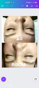 Косметолог и массажист #1733689