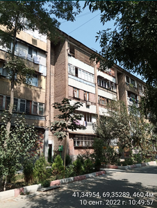 Продается 4 комнатная буз-2 напротив Экобазар  #1733913