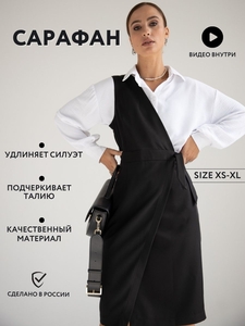 Требуются швеи в г. Бишкек #1734494