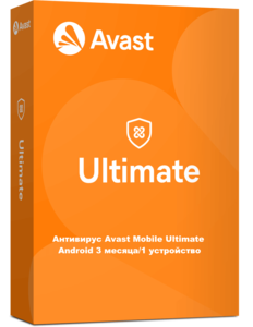 Антивирус Avast Mobile Ultimate Android 3 месяца/1 устройство #1734989