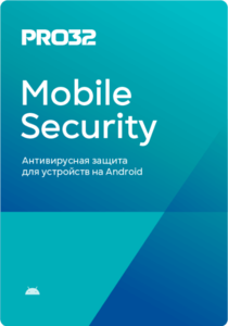 PRO32 Mobile Security лицензия на 1 год на 3 устройства #1734984