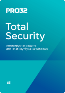 PRO32 Total Security лицензия на 1 год на 3 устройства #1734986
