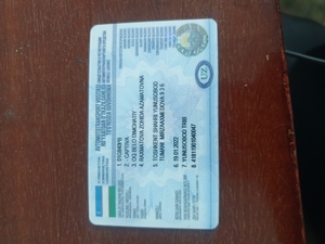 Найден техпаспорт #1736834