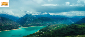 Central Asia E-VISA -50$ Travel & Tours Центральная Азия Путешествия и Туры #1737885