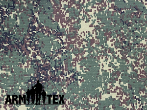 Армитек 190 Рипстоп #1737233