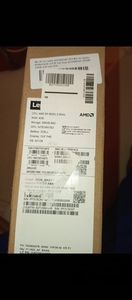 Продам срочно новый ноутбук  #1738222