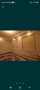 Продаю свой дом на 16 сотках #1738254