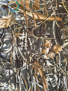 Лёгкая и прочная сетка 115г/м2 #1738378