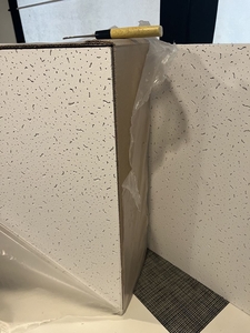 Потолочная плитка Армстронг Байкал 600х600х12 #1738569