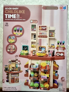 Супермаркет #1740663