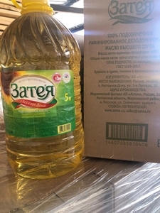 Реализуем подсолнечное масло. #1740561
