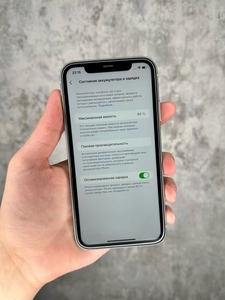 Iphone 11 64 #1740689