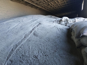 Цемент      #1741691