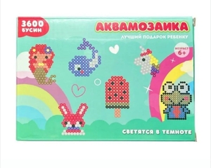 Аквамозайки  #1742108