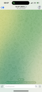 Продам Джиггер HTJ 2000, 2009 года #1741948