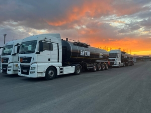 Битум БНД 60/90,  50/70,  40/60. #1742234