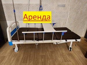 Медицинская кровать многофункциональная #1743364
