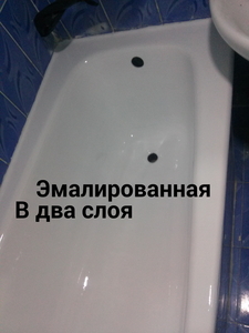 Рестоврация Ванн Чугунных #1744195