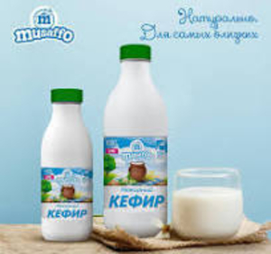 Кефир  #1744442