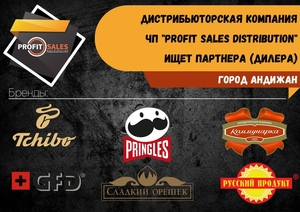 Ищем партнера (дилера) г. Андижан #1744536