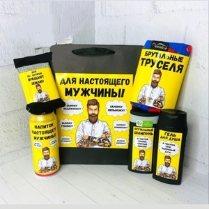 Подарки.Подарочные наборы эксклюзивные на все праздники #1747688