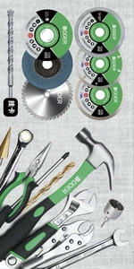 инструменты #1747794