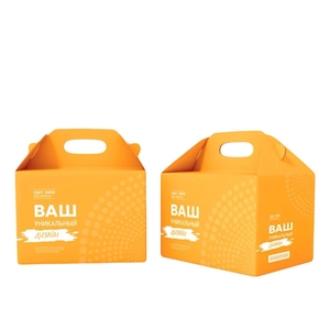 Картонные и гофра-картонные коробки на заказ от 5-дней в Ташкенте. #1748096