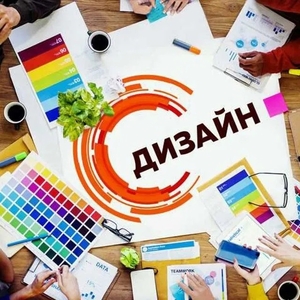 Разработка логотипа,  графический дизайнер,  визитки #1748430