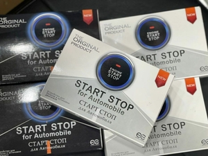 Start Stop Vatan #1748569