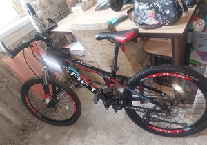 Велосипед 24 размер 7 скоростей #1749478