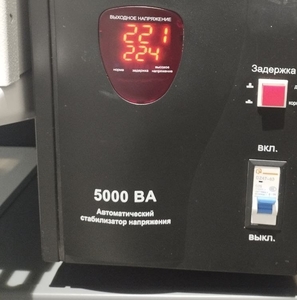 СТАБИЛИЗАТОР НАПРЯЖЕНИЯ Латерный 5 кВт #1749809