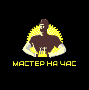 МАСТЕР НА ЧАС | БУХАРА | БАХОДИР | (Сантехника • Плитка • Ремонт)  #1750479