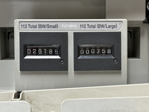 Canon imageRunner 2318  #1749922