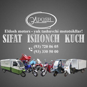 Мотоциклы с завода: гарантия качества – Eldosh Motors #1750713