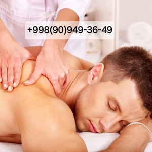 Спортивный массаж. #1647186