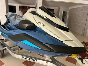 2025 Yamaha WaveRunner FX Cruiser SVHO Jetski #1751708