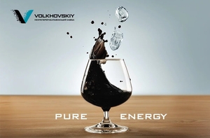 Волховский НПЗ - нефтеперерабатывающий завод #1751855