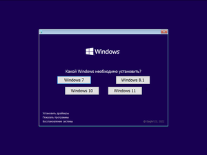 Продам флешку в систему администратора подробности на фото #1751901