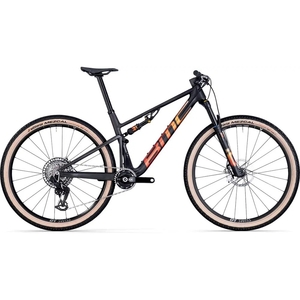 2026 BMC Fourstroke R 01 ONE Mountain Bike - GLOBALBIKESHOP #1752609
