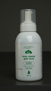 Гель-пенка для тела #1752739