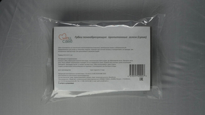 Губки пропитанные гелем #1752734