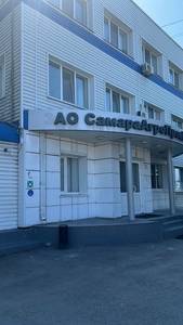 Высококачественное подсолнечное масло оптом от производителя #1753046