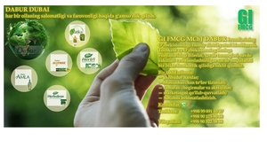 Приглашаем к сотрудничеству c DABUR  #1752991